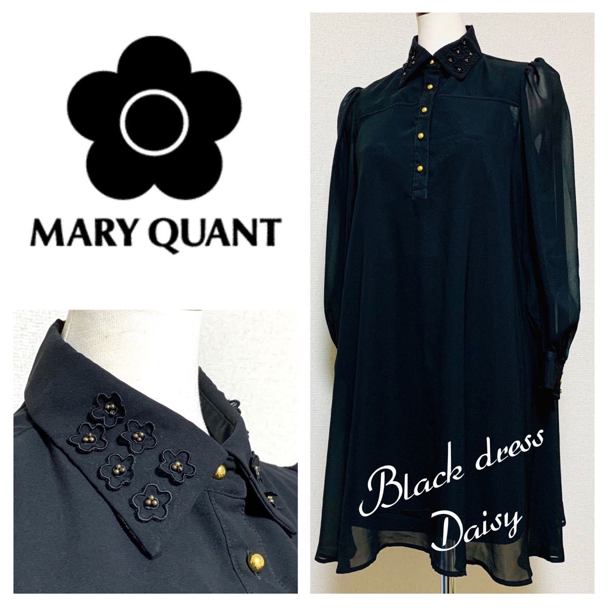 Paypayフリマ Mary Quant シースルー ブラックドレス ワンピース マリークワント Paypayフリマ Mary Quant シースルー ブラックドレス ワンピース マリークワント