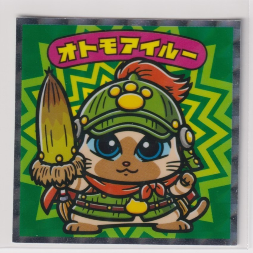 item_image_1