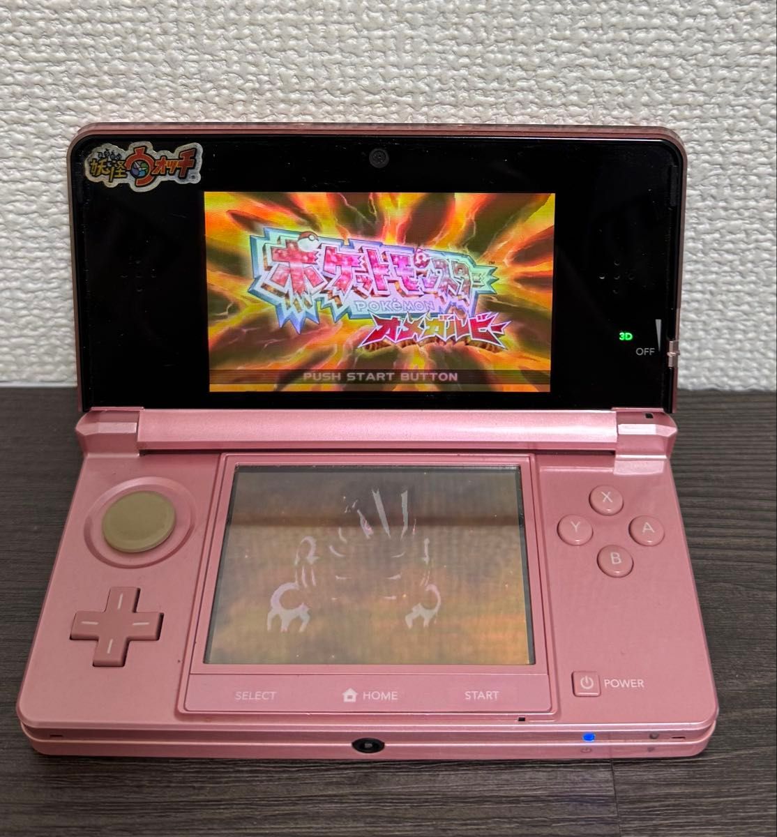 ポケモン DSソフト 7本セット め売り ポケットモンスター ポケモン DSソフト 7本セット め売り ポケットモンスター|Yahoo