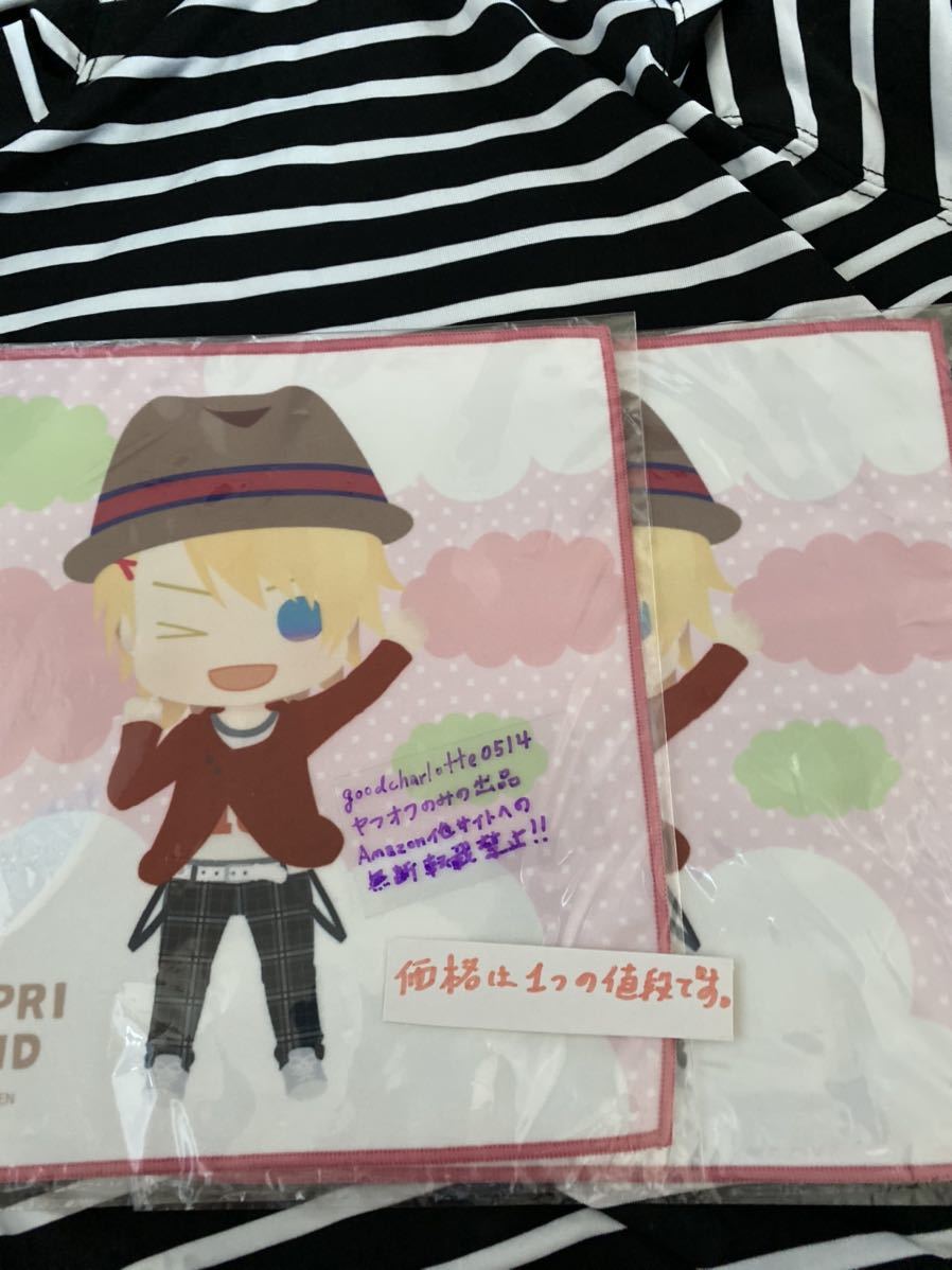 ヤフオク 新品 半額 うたプリ うたの プリンスさまっ ヤフオク 新品 半額 うたプリ うたの プリンスさまっ