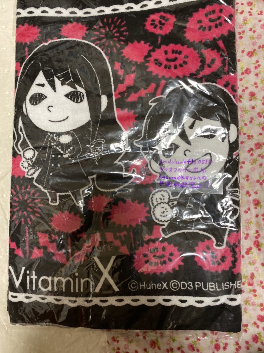 【新品】VitaminX welcome to 花の聖帝舞踏祭♪ スポーツタオル_画像2