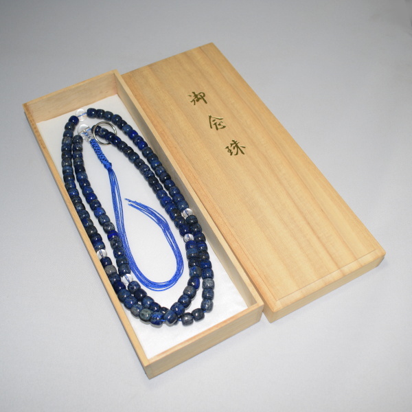 3750円 曹洞宗 ラピスラズリ 筒形 水晶仕立て 八本組紐 念珠 108 3750円 曹洞宗 ラピスラズリ 筒形 水晶仕立て 八本組紐 念珠 108