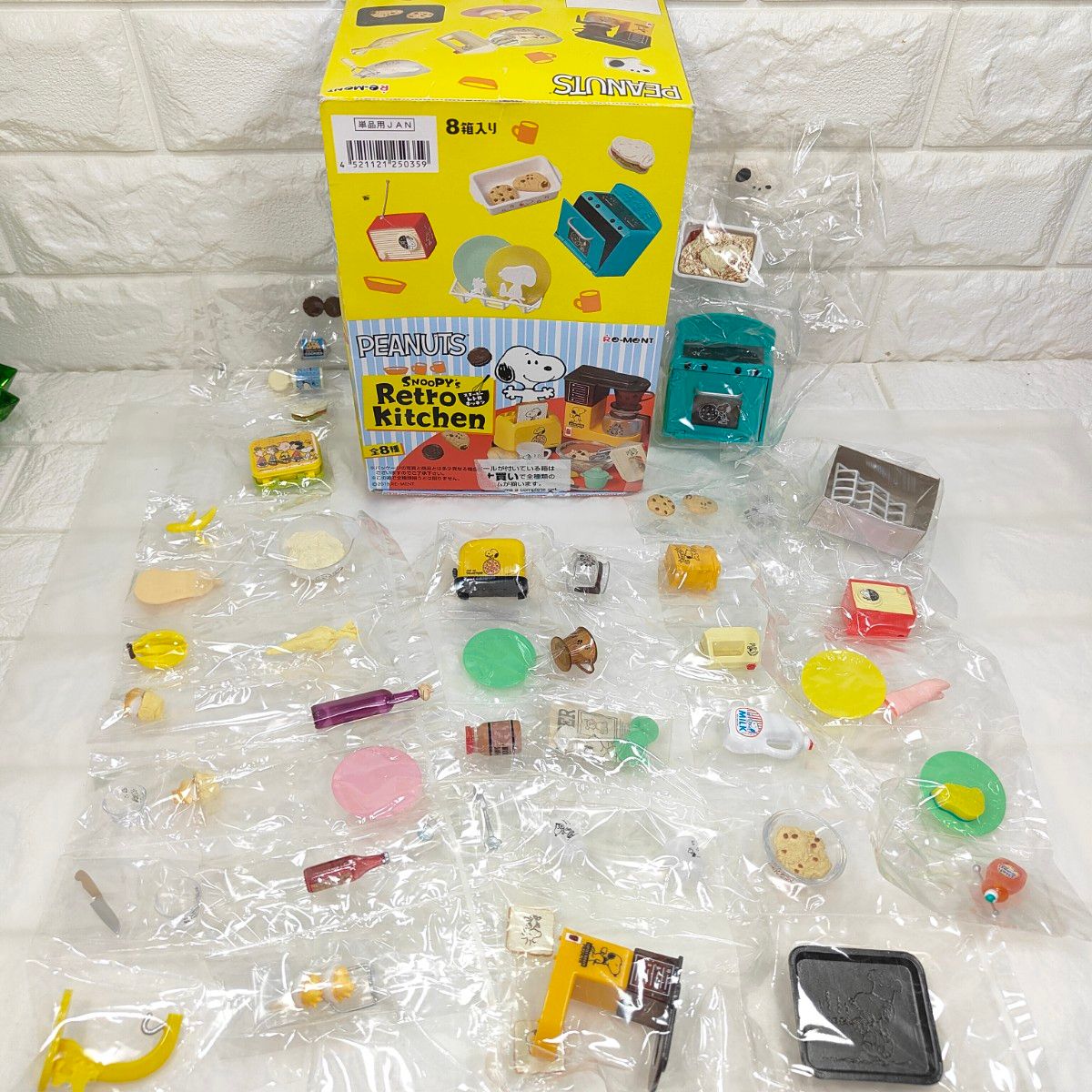 リーメント スヌーピー レトロキッチン 全8種 コンプリート
