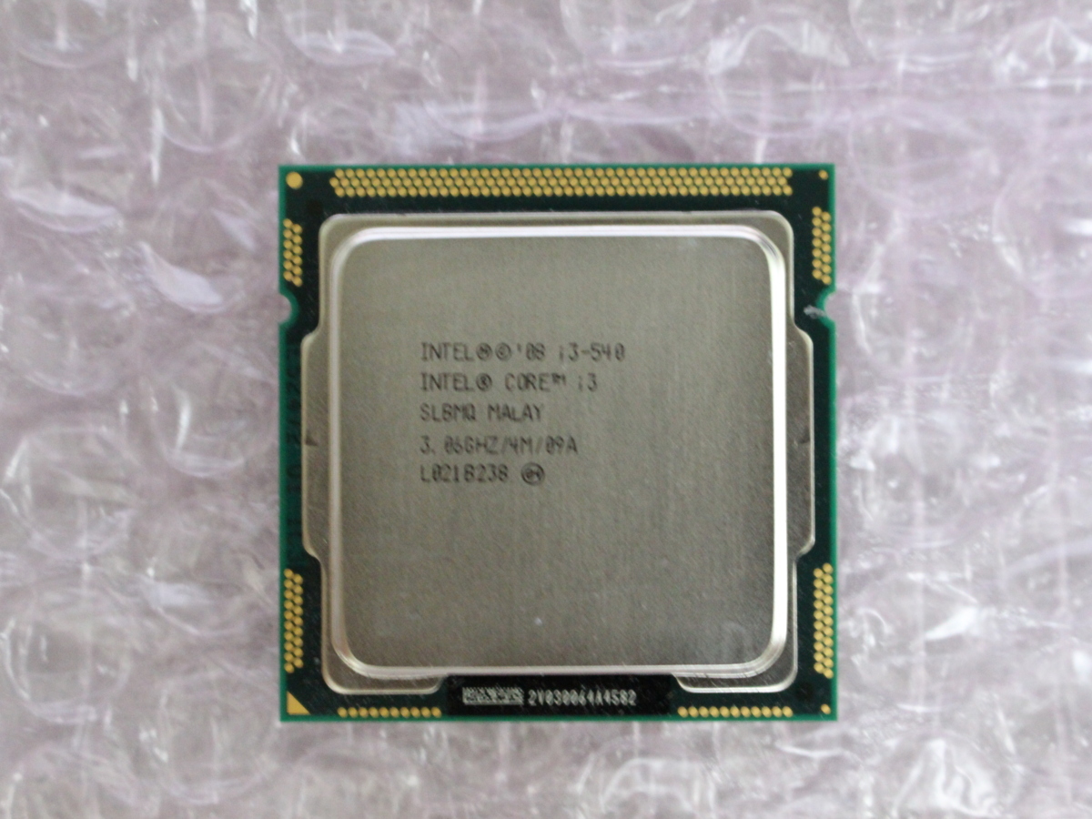 インテル Core i3 540 プロセッサー 4M キャッシュ 3.06 GHz SLBMQ