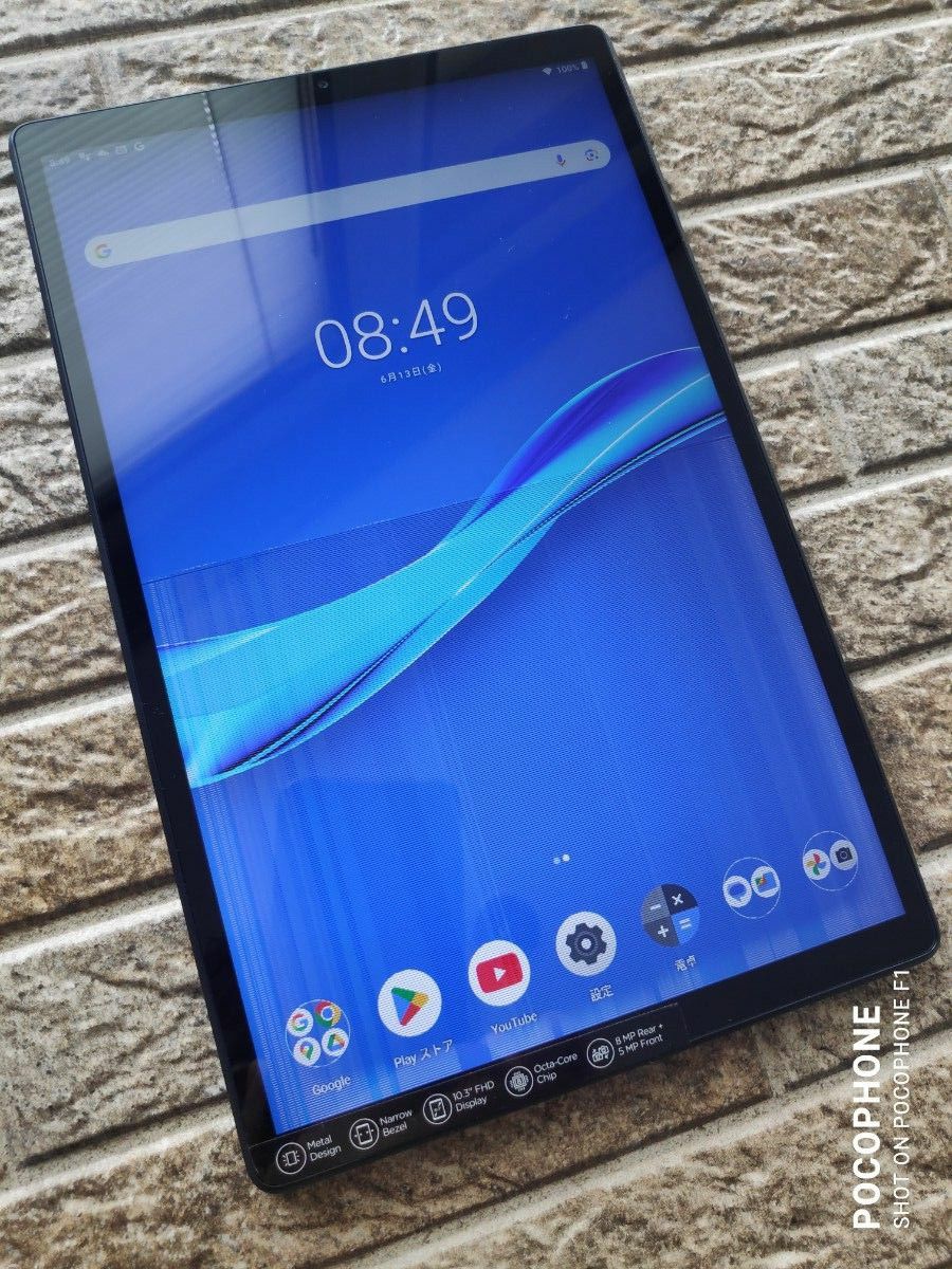 Androidタブレット本体 Lenovo tb x6066x 64GB Androidタブレット本体 Lenovo tb x6066x 64GB Lenovo Tab TB