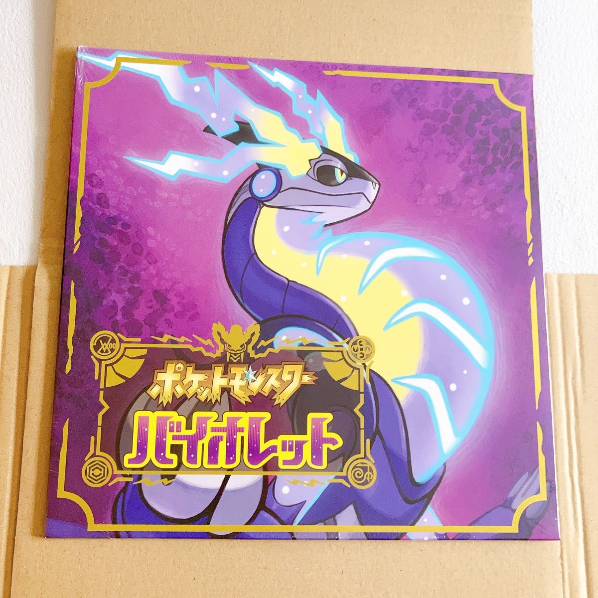【新品】ポケモン非売品レコードセット ポケモンSV 新品未使用】ポケモン非売品レコードセット ポケモンSV|Yahoo