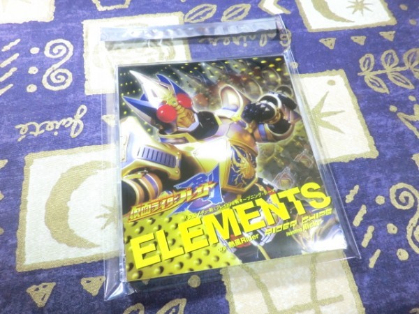 ★ケース新品/帯付★仮面ライダー剣(ブレイド) 新オープニングテーマ ELEMENTS RIDER CHIPS Featuring Ricky 4988064221530 AVCA22153★_画像1