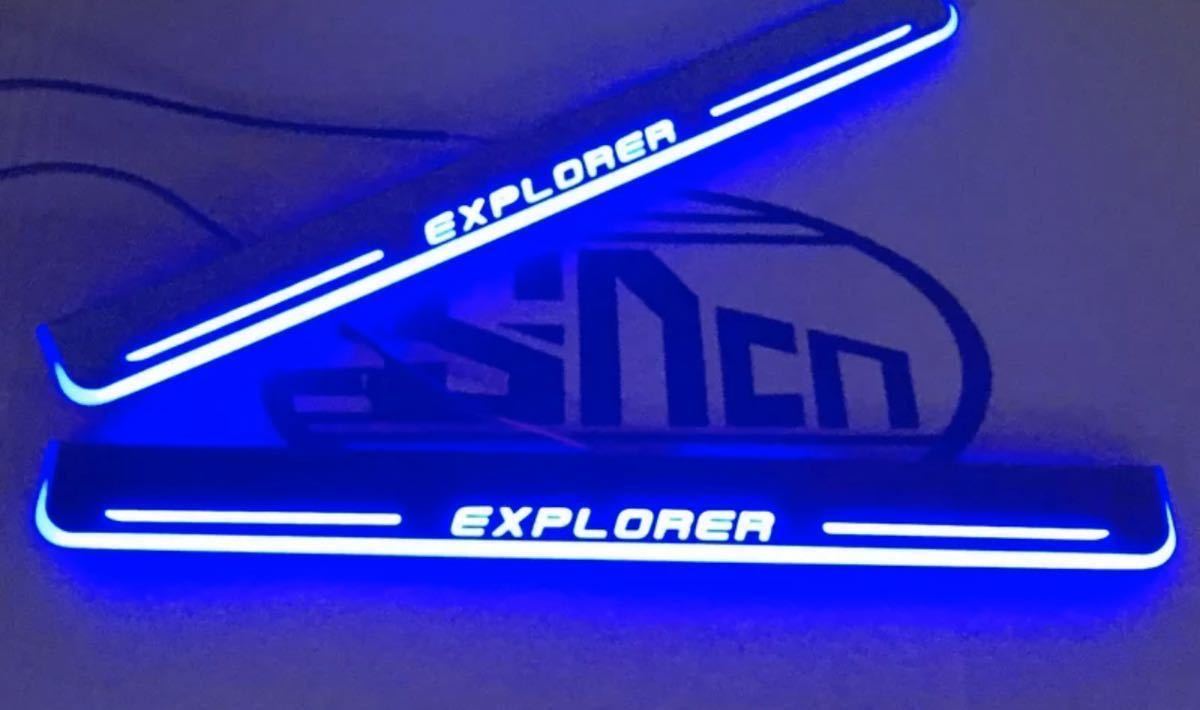  Ford Explorer 2015~2017 супер тонкий акрил Led свет текущий . накладка на порожек голубой wellcome лампа подсветка пола 