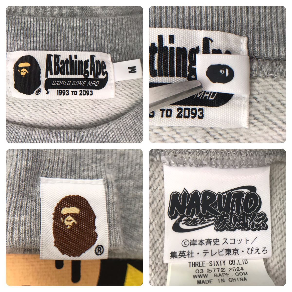 ★激レア★ NARUTO × BAPE ape head 長袖スウェット Mサイズ a bathing ape baby milo ナルト エイプ ベイプ アベイシングエイプ マイロ_画像8