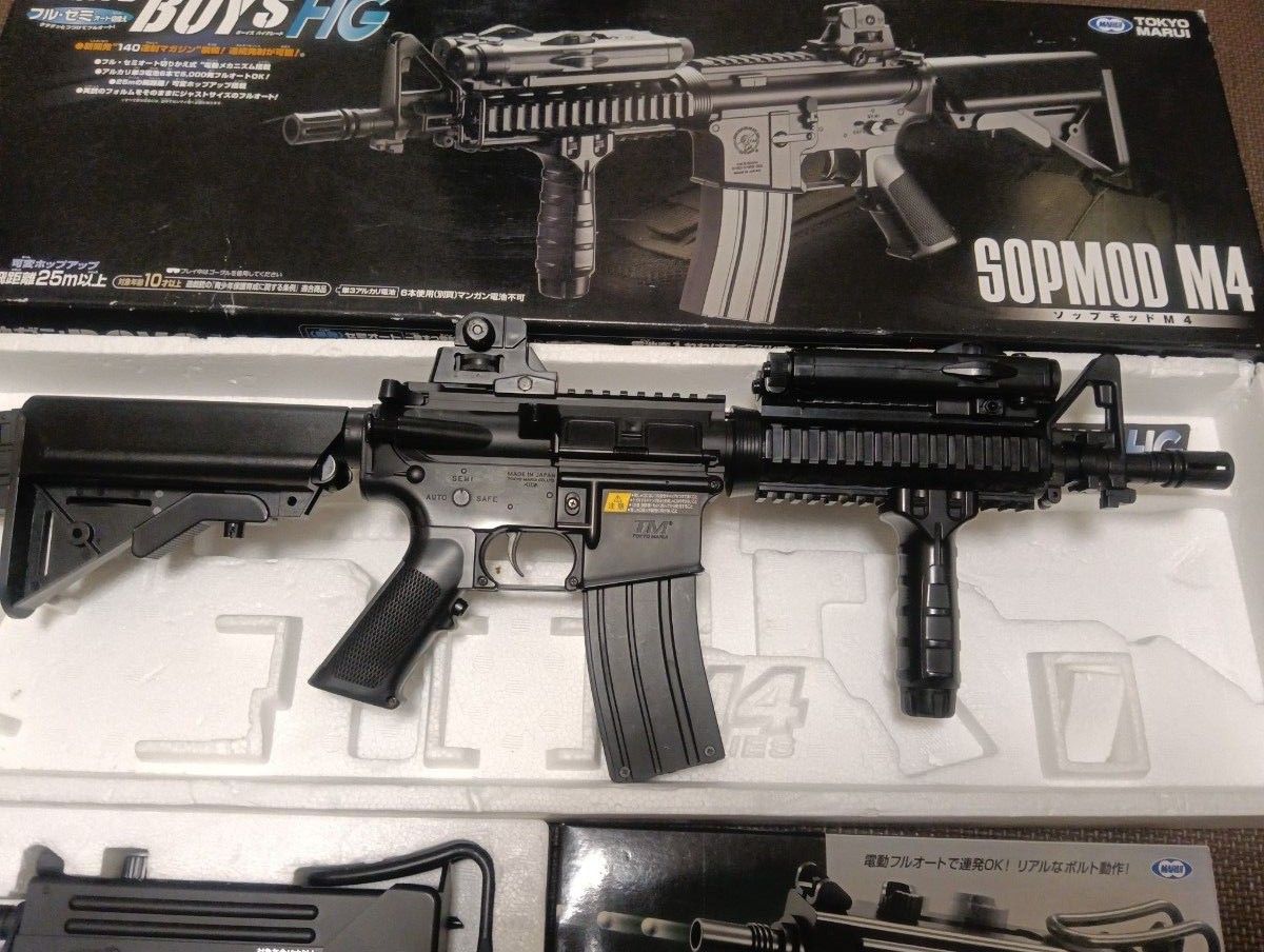 ★SOPMOD ソップモッド M4 BOYs HG　MAC11 マックイレブン 東京マルイ 電動ガン エアガン２点セット