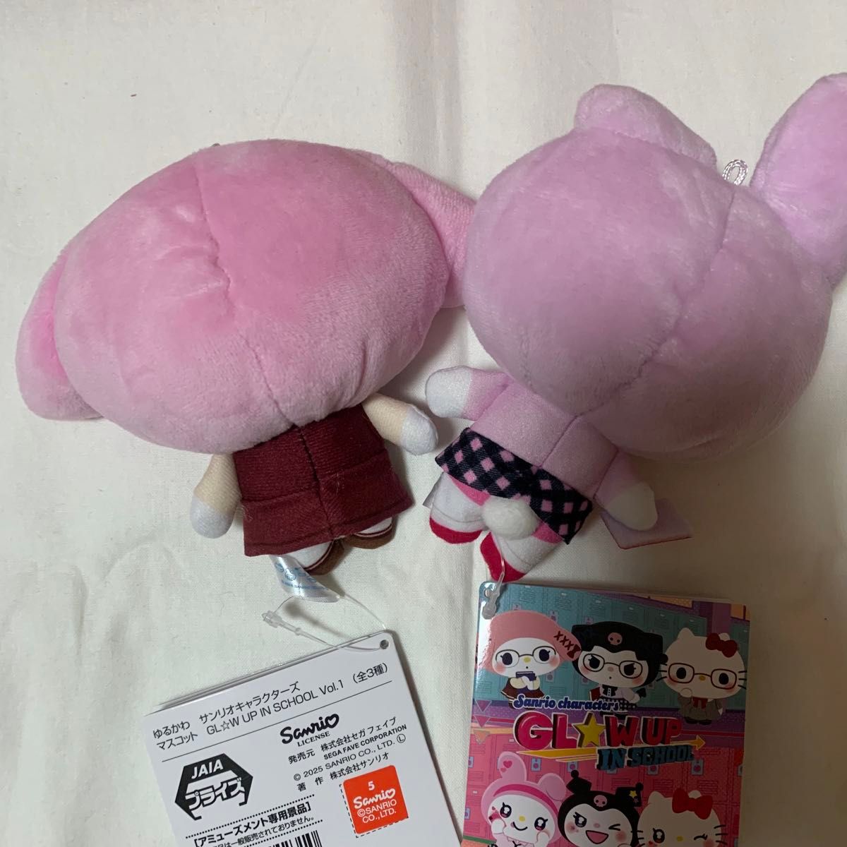 サンリオキャラクターズ ゆるかわ マスコット GL W UP IN SCHOOL サンリオキャラクターズ ゆるかわ マスコット GL W UP IN SCHOOL