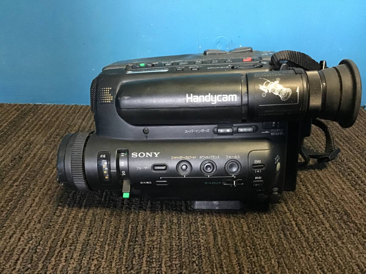 Yahoo!オークション - Sony CCD-TR55 Video camera recorder Yahoo!オークション - Sony CCD-TR55 Video camera recorder