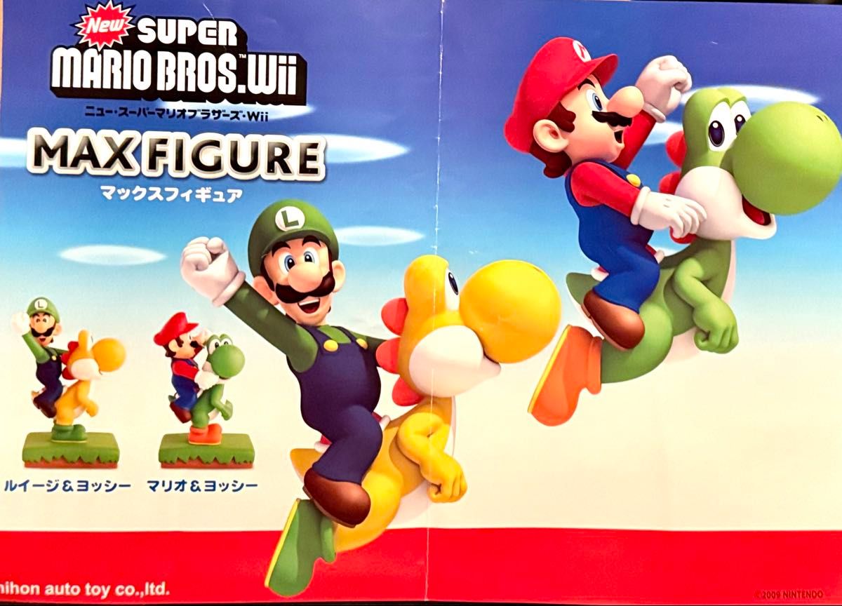 【新品・未開封】24体スーパーマリオブラザーズWiiフィギュア マリオ&ルイージ 新品・未開封】24体スーパーマリオブラザーズWiiフィギュア