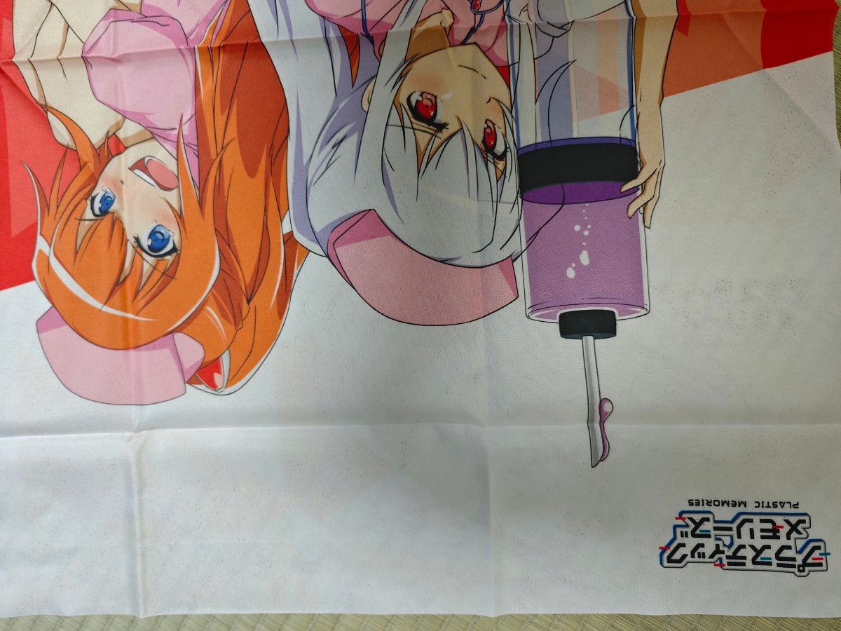 プラスティック・メモリーズ 布ポスター いまじん白揚 プラスティック・メモリーズ 布ポスター いまじん白揚|Yahoo