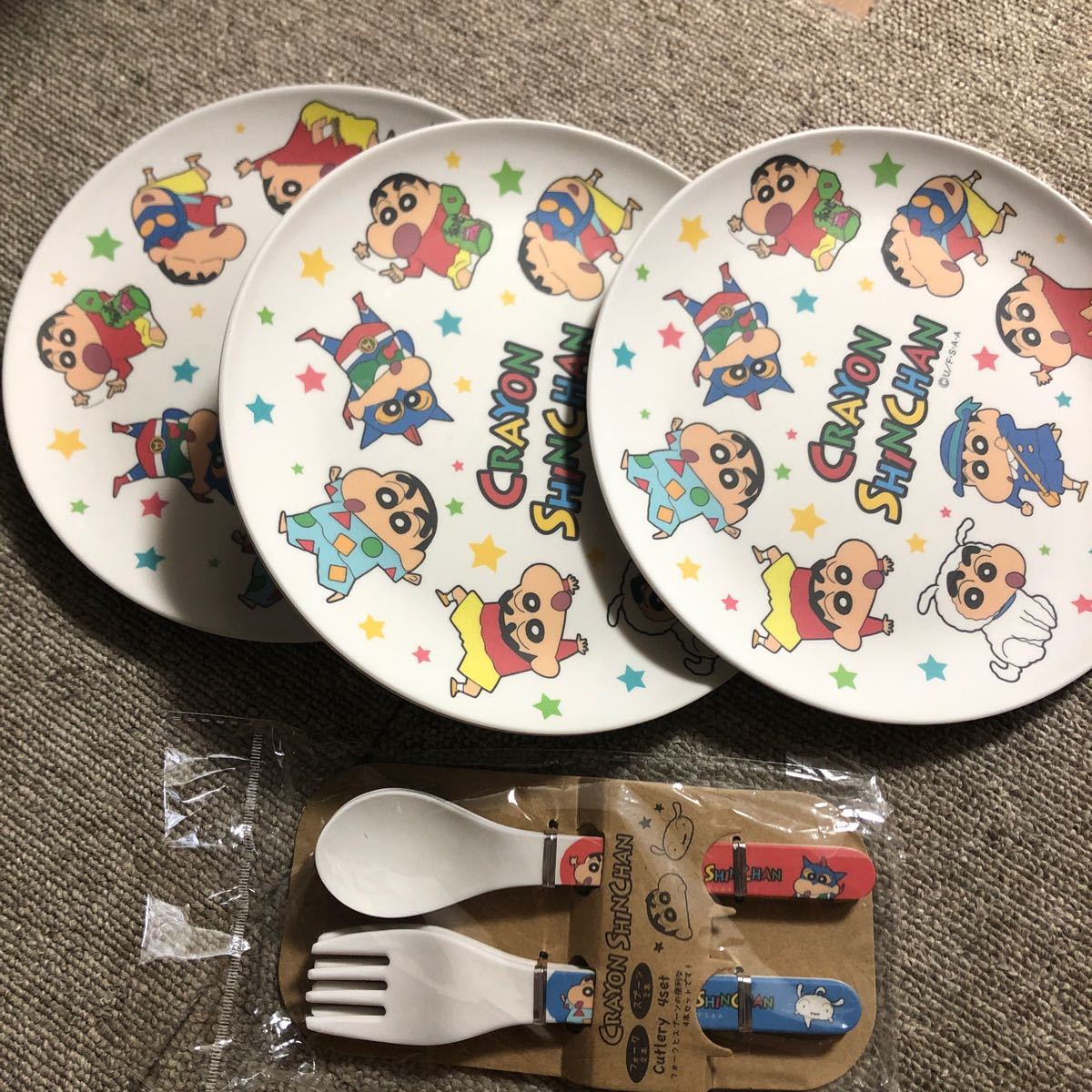 最終お値下げ クレヨンしんちゃんお皿とスプーン フォークセット