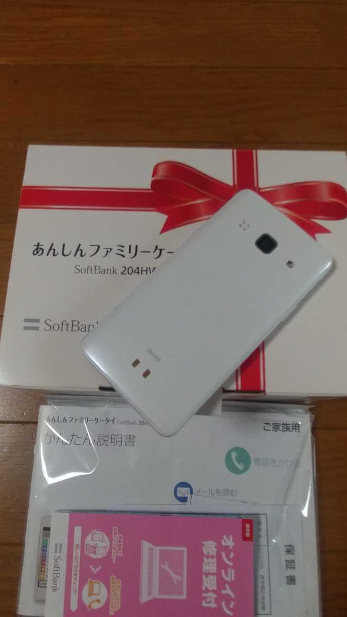 Softbank Huawei 204HW White 新品　あんしんファミリーケータイ 未使用品 3G_画像2