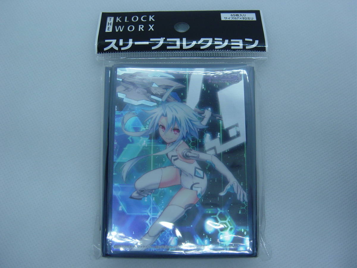送料198円 クロックワークス スリーブコレクションvol 32 超次元ゲイム ネプテューヌ ホワイトハート トレーディングカードゲーム 売買されたオークション情報 Yahooの商品情報をアーカイブ公開 オークファン Aucfan Com 送料198円 クロックワークス スリーブコレクションvol 32 超次元ゲイム ネプテューヌ ホワイトハート トレーディングカードゲーム 売買されたオークション情報 Yahooの商品情報をアーカイブ公開 オークファン Aucfan Com