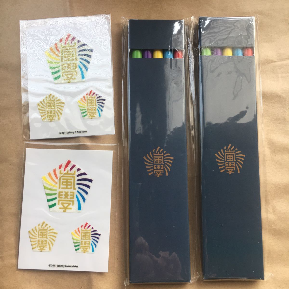 Paypayフリマ 嵐 ワクワク学校 グッズセット 未開封 Paypayフリマ 嵐 ワクワク学校 グッズセット 未開封