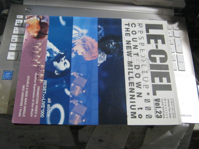 L’Arc～en～Ciel ラルクアンシエル / LE-CIEL VOL.23,24,25 FC会報3冊セット hyde tetsu ken VAMPS _画像2