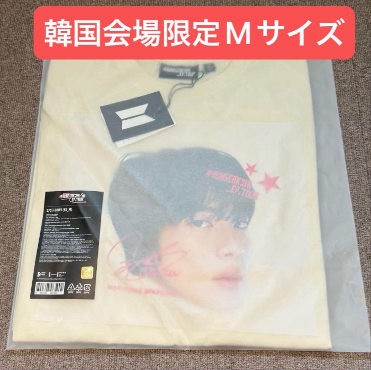BTS ジン RUNSEOKJIN 顔Tシャツ Mサイズ BTS ジン JIN 新品未開封 ソウルコン RUNSEOKJIN in EP TOUR 顔T