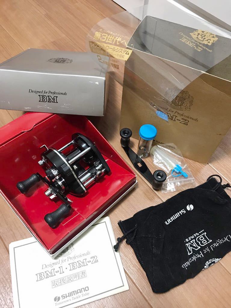 Yahoo!オークション - 即決 稀少 オールド SHIMANO シマノ BM-2 Yahoo!オークション - 即決 稀少 オールド SHIMANO シマノ BM-2