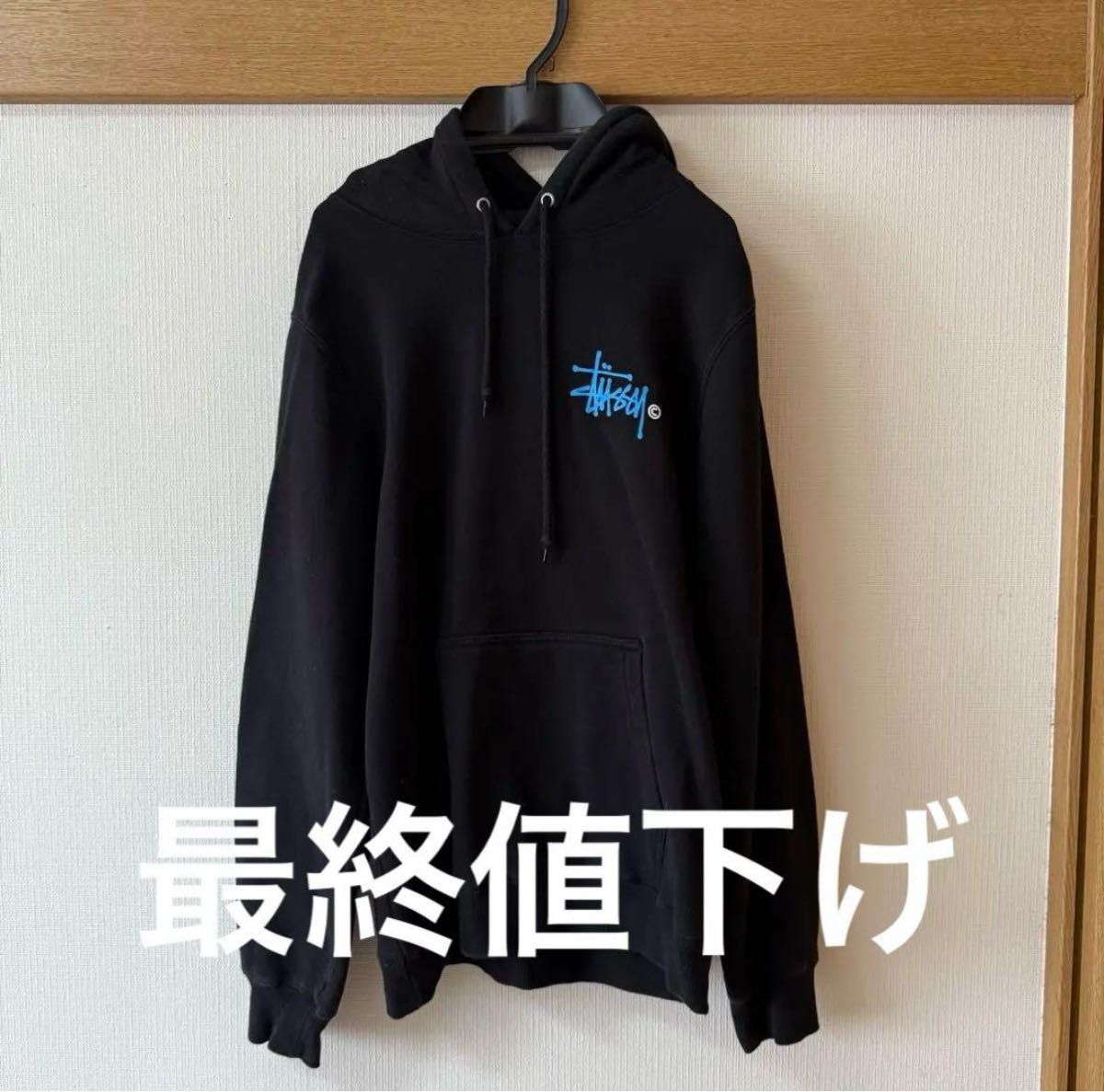ステューシー パーカー ワンポイント刺繍ロゴ ブラック ステューシーワンポイントロゴ ブラック パーカー|Yahoo!フリマ