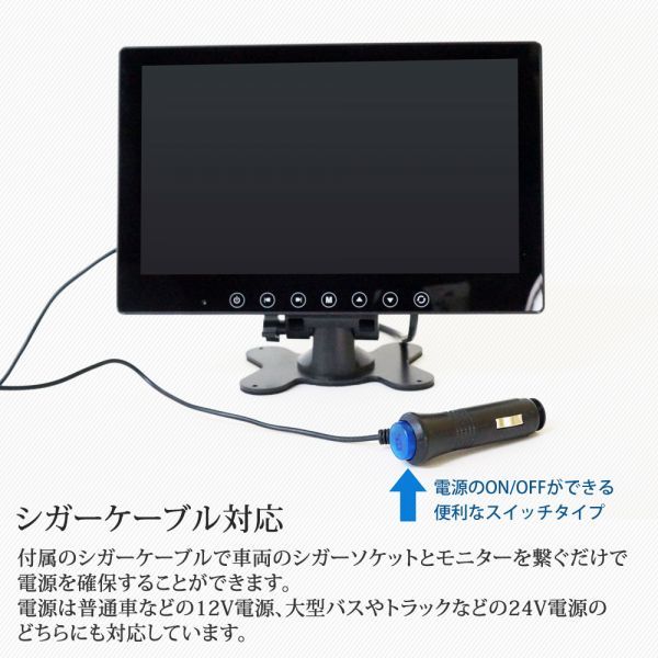 HDMI input USB charge 10.2 -inch on dash monitor speaker built-in head rest bracket attaching smartphone thin type rear monitor 