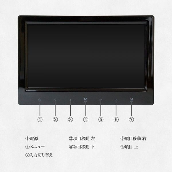  head rest installation for bracket + 7 -inch on dash monitor set super thin type Touch button rear monitor head rest stand 