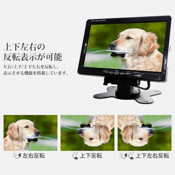 24V TFT LCD liquid crystal 7 -inch on dash monitor image . rotation function monitor stand embedded head rest back monitor memory power supply function 