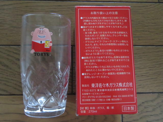 item_image_5