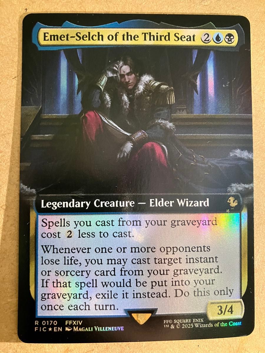 ア*リ様 MTG FF 第三の座、エメトセルク 拡張アート Foil 日本語 ア*リ様 MTG FF 第三の座、エメトセルク 拡張アート Foil 日本語