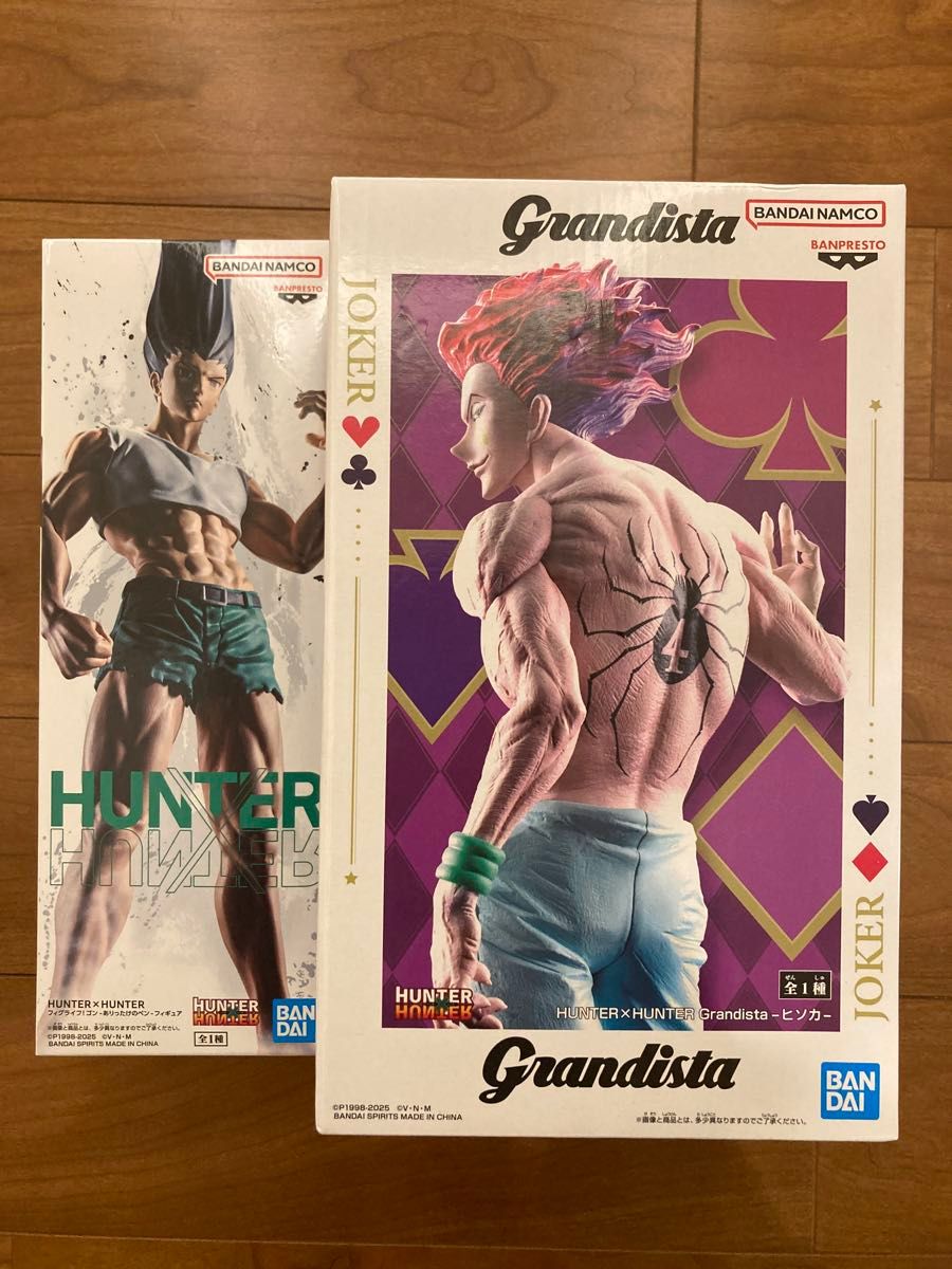 【未開封】 ゴン フィグライフ ありったけのペン×2 & グランディスタ ヒソカ HUNTER×HUNTER フィグライフ ゴン-ありったけのペン-フィギュア