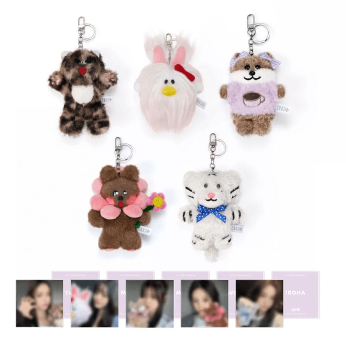 ILLIT イロハ キーリング ILLIT ANNIVERSARY PLUSH KEYRING ぬいぐるみ キーリング IROHA
