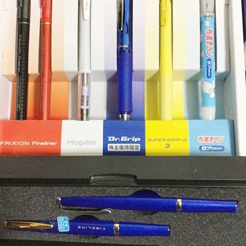 ヤフオク Pilotパイロット 株主優待 Timeline タイムライ ヤフオク Pilotパイロット 株主優待 Timeline タイムライ
