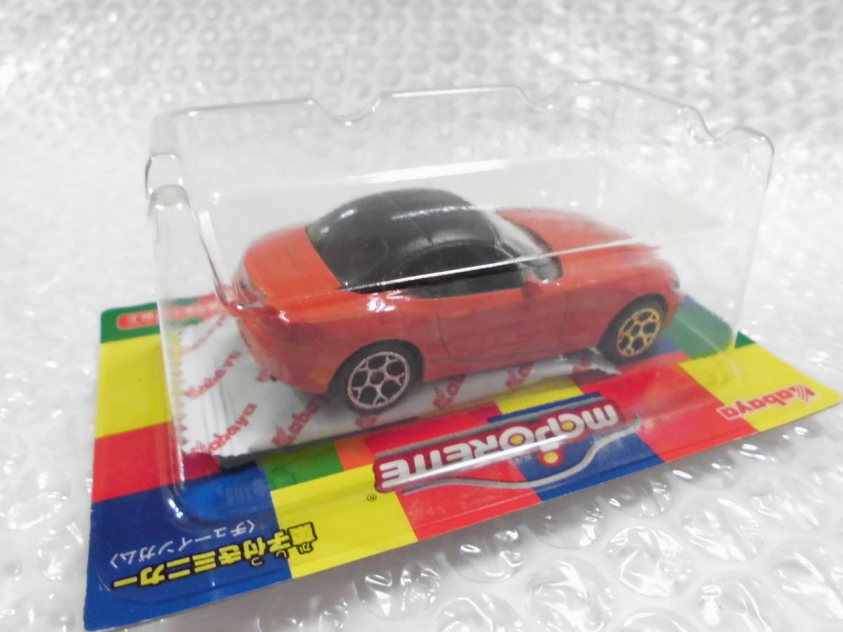 マジョレット Majorette ビーエムダブリュー Z4 BMW Z4 No224F オレンジ 5SP 未開封品_画像2