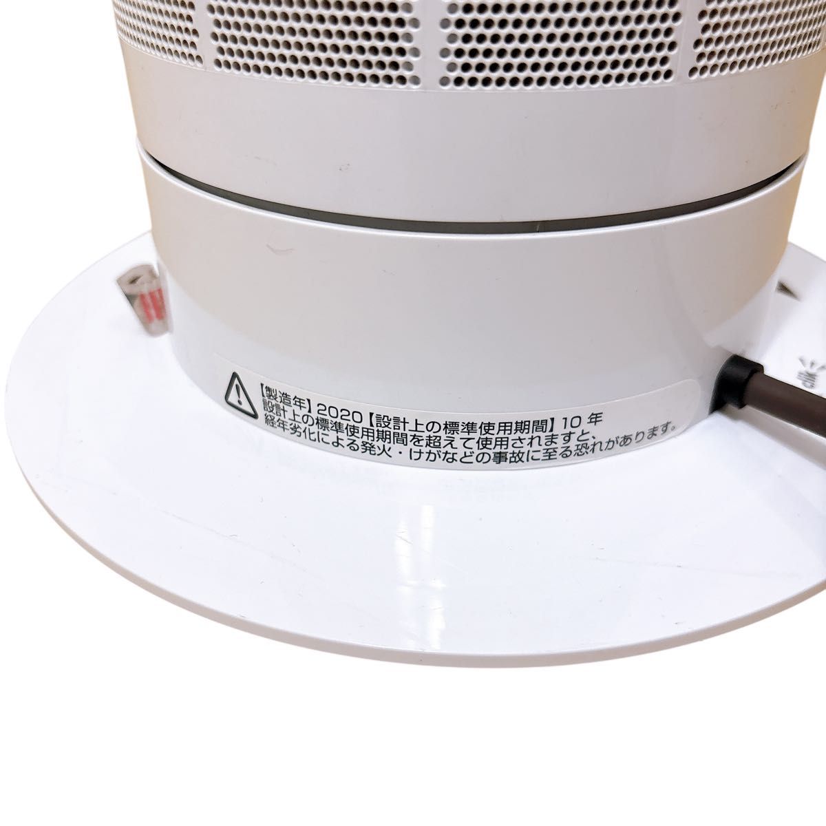 dyson cool AM07 タワーファン ダイソンクール 羽無し 扇風機 美品】Dyson cool AM07 タワーファン 羽無し扇風機 2020年製