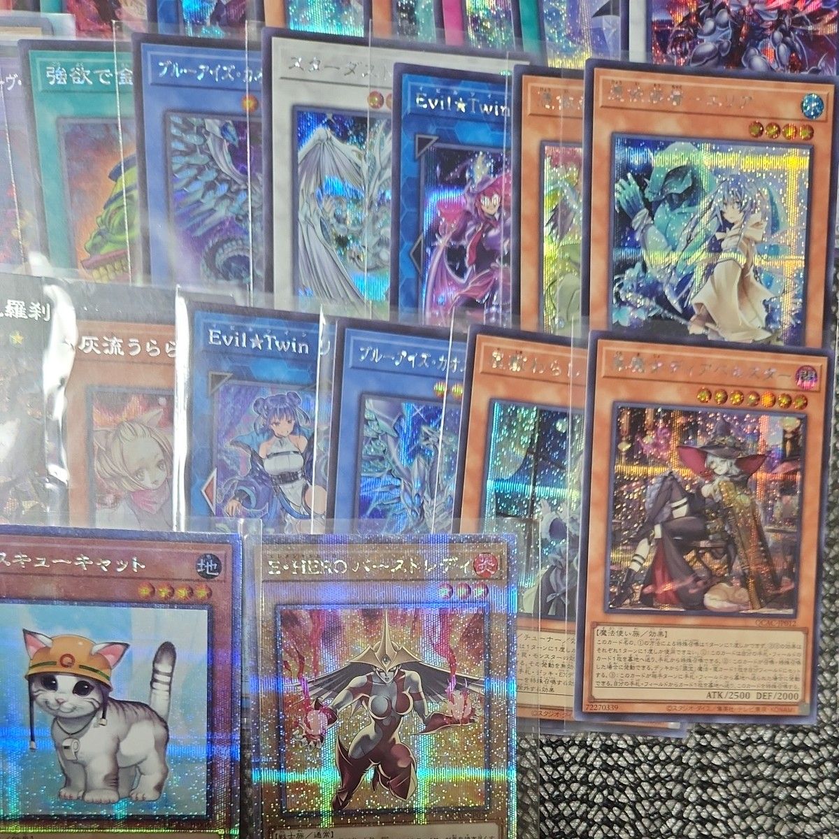 Amazon.co.jp: 遊戯王OCGデュエルモンスターズ QUARTER CENTURY