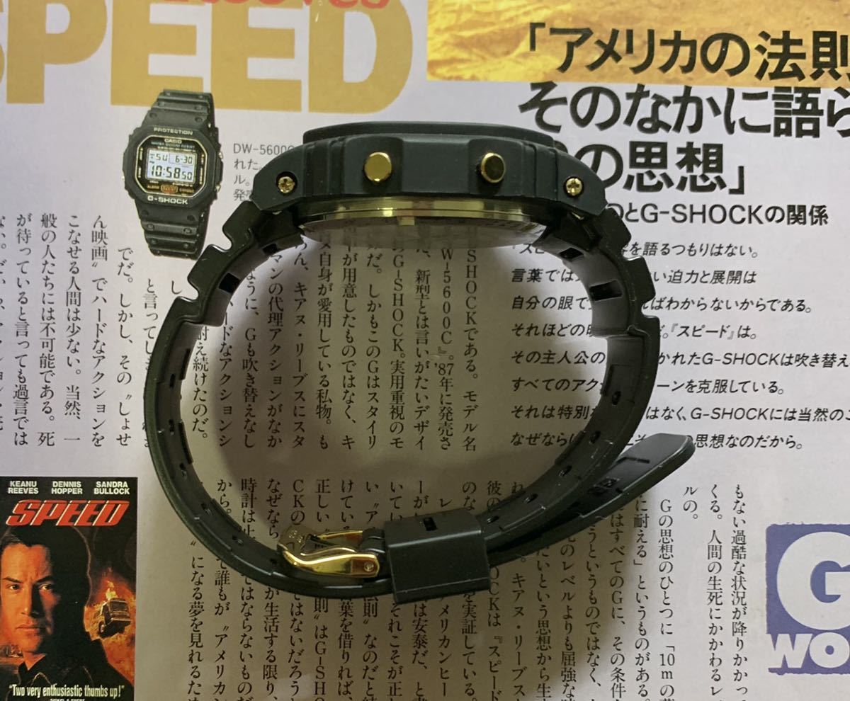 CASIO G-SHOCK DW-5600C-9V 901 スピード/スクリューバック CASIO G-SHOCK DW-5600C-9V 901 スピード/スクリューバック