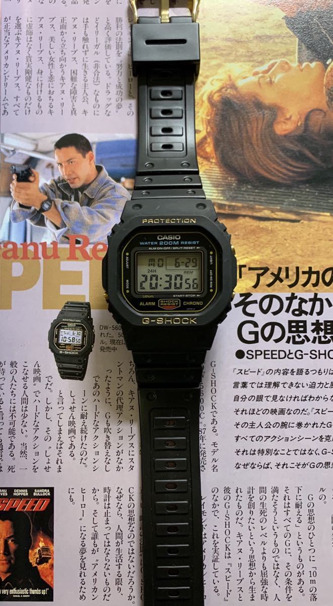 CASIO G-SHOCK DW-5600C-9V 901 スピード/スクリューバック【カシオSC