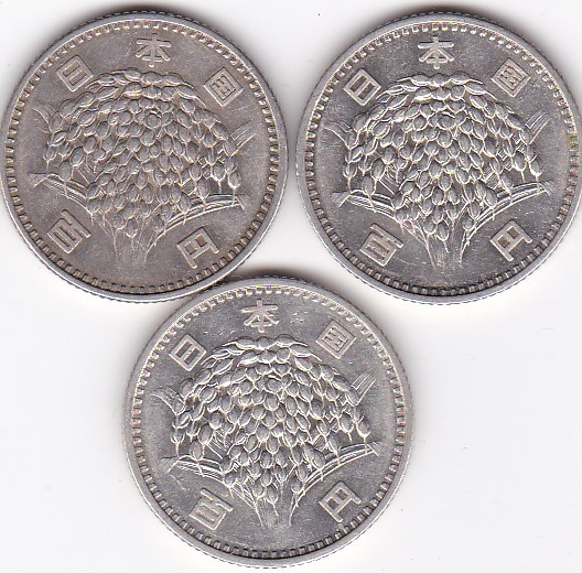 ***..100 jpy silver coin Showa era 36 year 3 sheets *