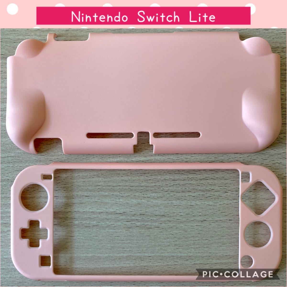Nintendo Switch Lite スイッチ　ライト　ケース　カバー