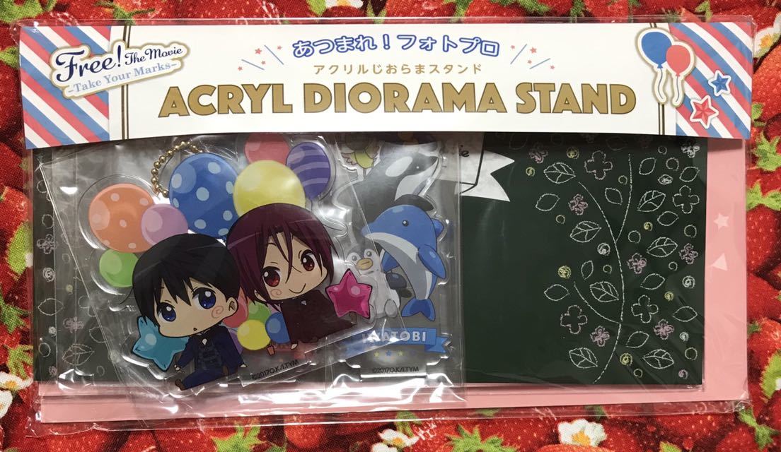 七瀬 遙 松岡 凛 あつまれ フォトプロ アクリルじおらまスタンド 特別版 Free Take Your Marks C93 の商品詳細 日本のオークション ショッピングサイトの代理入札 購入 From Japan 七瀬 遙 松岡 凛 あつまれ フォトプロ アクリルじおらまスタンド 特別版 Free Take Your Marks C93 の商品詳細 日本のオークション ショッピングサイトの代理入札 購入 From Japan