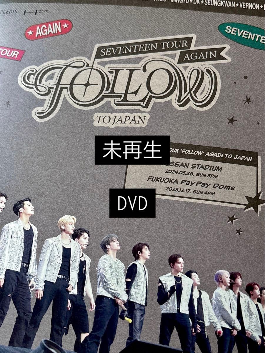 SEVENTEEN TOUR 'FOLLOW' AGAIN TO JAPAN (DVD)|Yahoo!フリマ SEVENTEEN TOUR 'FOLLOW' AGAIN TO JAPAN (DVD)|Yahoo!フリマ