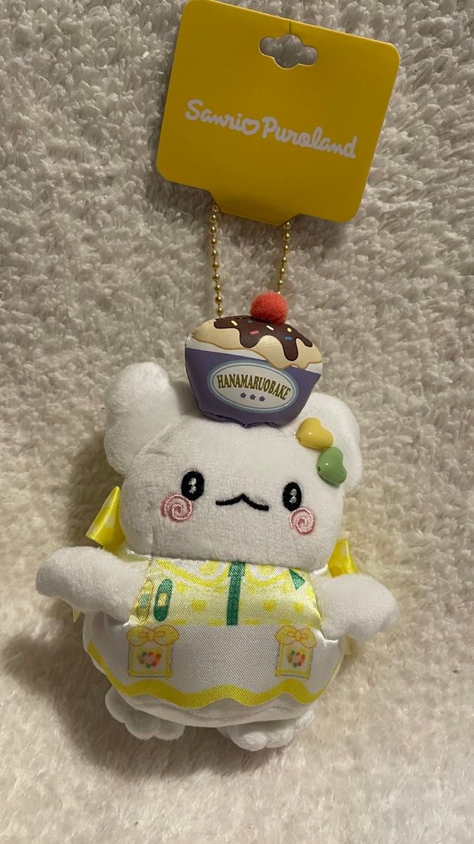 ビタミンピューロ サンリオピューロランド マスコット 全種類 新品 sanrio サンリオピューロランド限定グッズ ビタミン