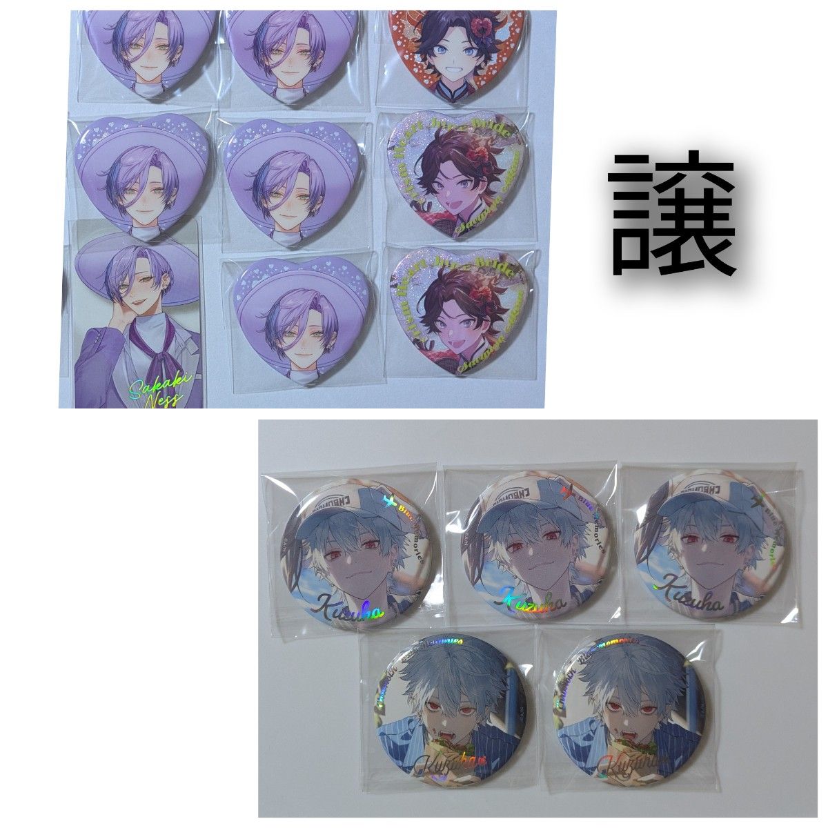レンゾット にじさんじEN ジューンブライド 缶バッジ まとめ売り
