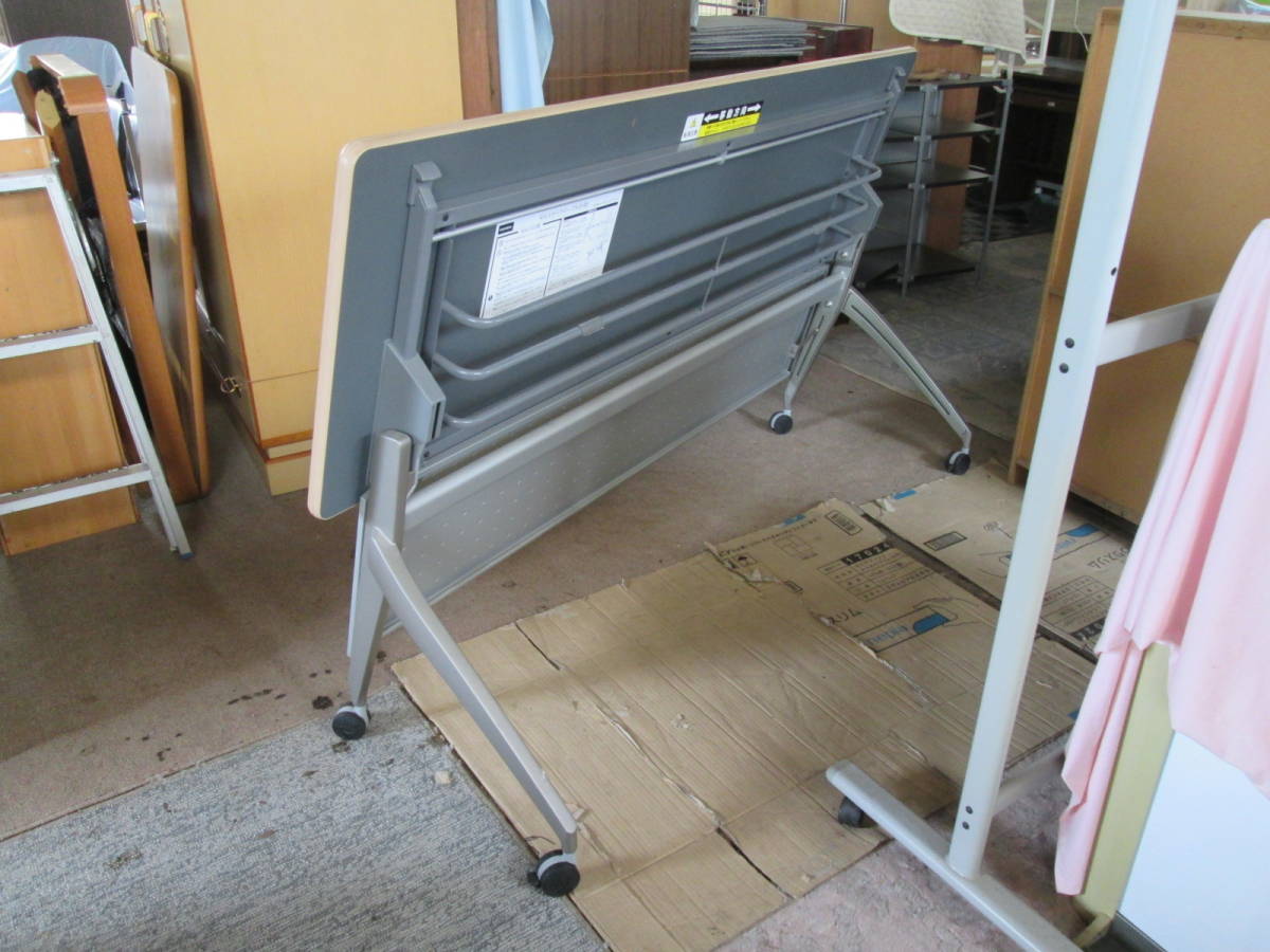 0537【ご近所限定・岐阜県可児市】 ウチダ スタックテーブル