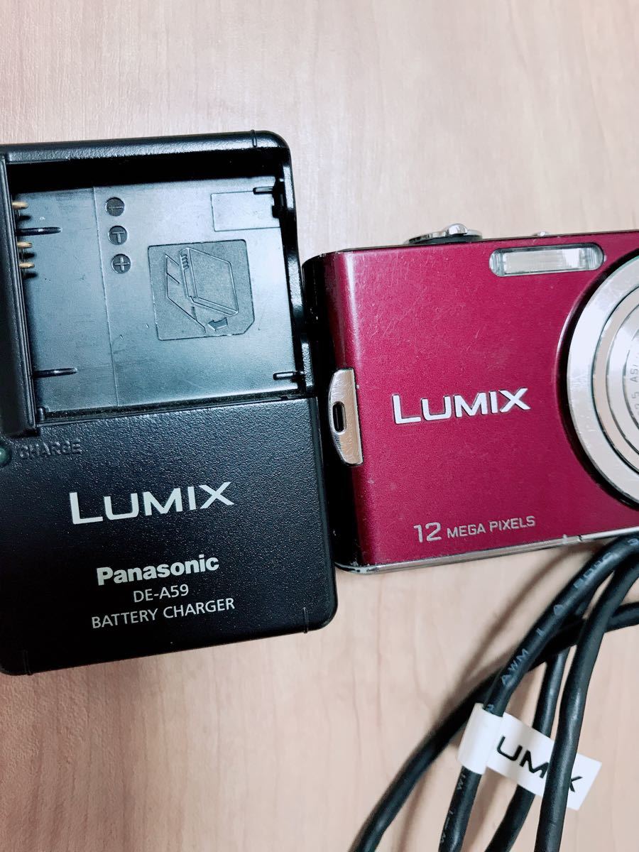 Panasonic LUMIX 12MEGA PIXELS デジタルカメラ|Yahoo!フリマ Panasonic LUMIX 12MEGA PIXELS デジタルカメラ|Yahoo!フリマ
