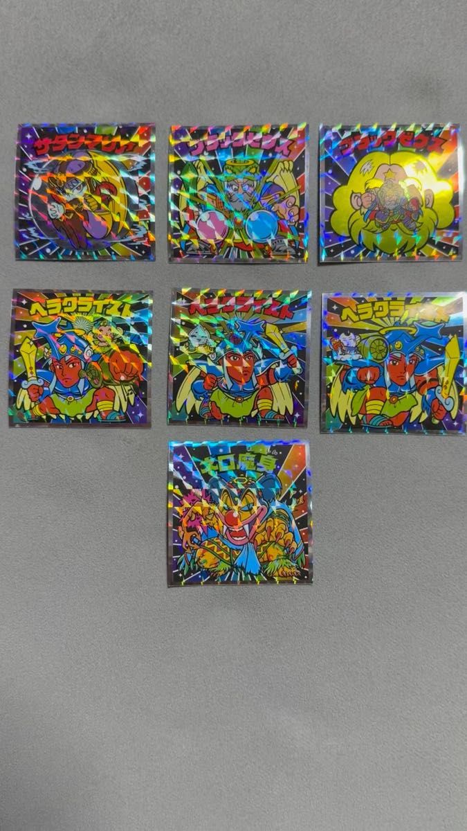 ビックリマンシール 7枚 まとめ売り