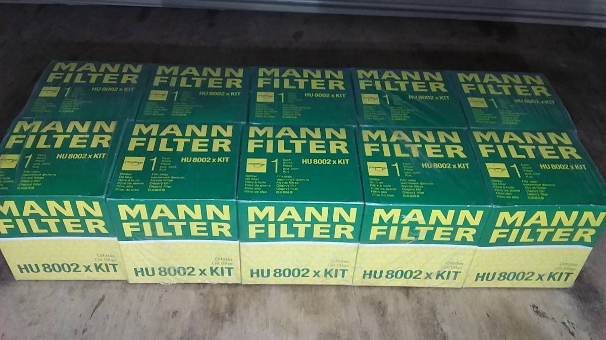 ★MANN FILTER HU8002x KIT BMW X1 VM20等 オイル フィルター エレメント 10個★_画像1