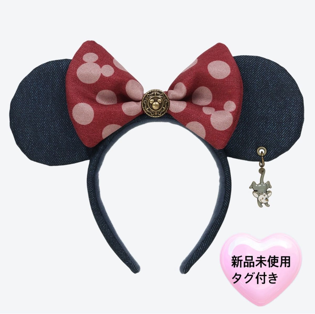 ☆Disney ディズニー プライドデニム系ミニーカチューシャ☆ ディズニー デニム ミニー カチューシャ|Yahoo!フリマ(旧